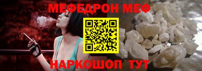 COCAINE Балашиха