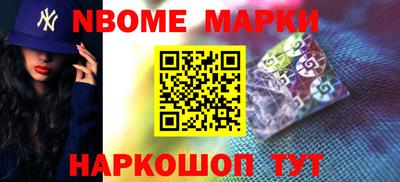 скорость mdpv Балахна
