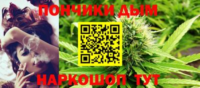 соль ск Балаково