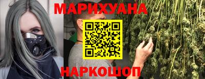 скорость mdpv Балахна