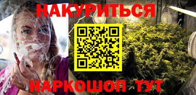 скорость mdpv Балахна