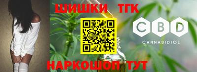COCAINE Балашиха