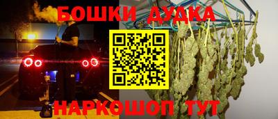 соль ск Балаково