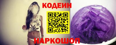 соль ск Балаково