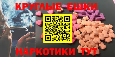 скорость mdpv Балахна