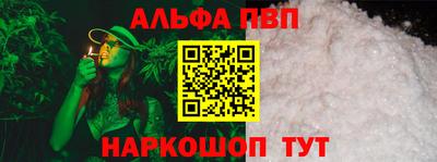 COCAINE Балашиха
