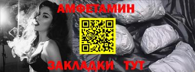 скорость mdpv Балахна