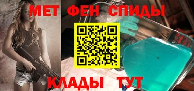 скорость mdpv Балахна