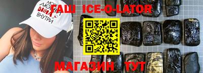 скорость mdpv Балахна